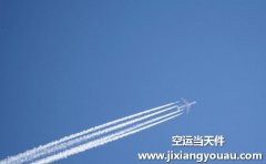 北京到杭州空運(yùn)怎么收費(fèi)？順豐空運(yùn)多長(zhǎng)時(shí)間到？