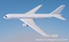 廣州到烏魯木齊空運價格 航空物流要多久