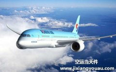 寧波到哈爾濱空運(yùn)價格 航空物流專線要多久到？