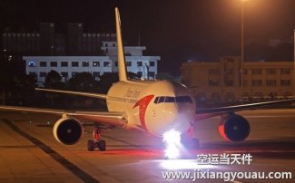 廣州到西安空運公司_廣州到西安航空貨運專線