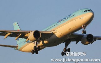 上海到瀘州空運_航空快遞1公斤