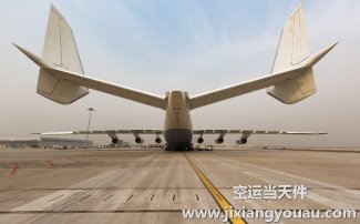 上海到滿洲里空運(yùn)_機(jī)場(chǎng)航空快遞