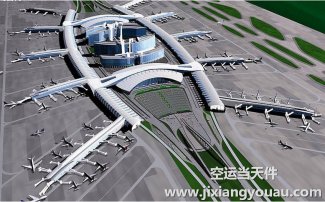 廣州到溫州空運(yùn)_航空貨運(yùn)