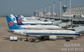 深圳到哈爾濱空運(yùn)_航空快遞