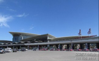 上海到太原空運_航空物流