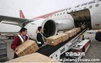 榴蓮能空運嗎？榴蓮上飛機(jī)托運有什么包裝要求？