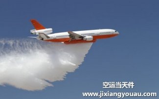 上海虹橋到貴陽機(jī)場空運(yùn)