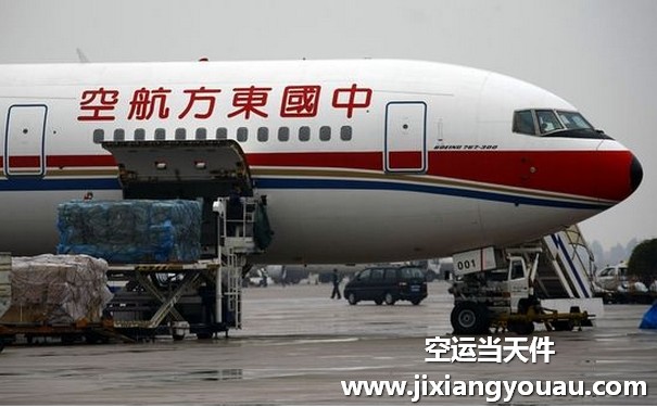 西安咸陽(yáng)到杭州蕭山機(jī)場(chǎng)空運(yùn)