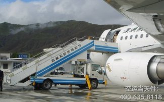 烏魯木齊到拉薩貢嘎機場空運_航空物流