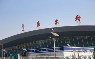 廣州白云機場到庫爾勒空運_航空快遞