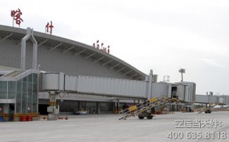 廣州白云機(jī)場(chǎng)到喀什空運(yùn)_飛機(jī)托運(yùn)