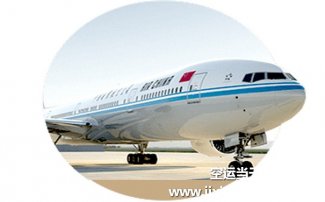 濟南遙墻到泉州晉江機場空運_飛機托運