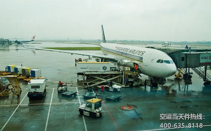 上海到晉江空運